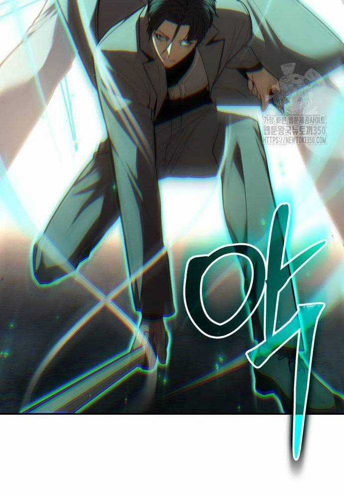 Tuyệt Thế Anh Hùng Chapter 16 trang 46