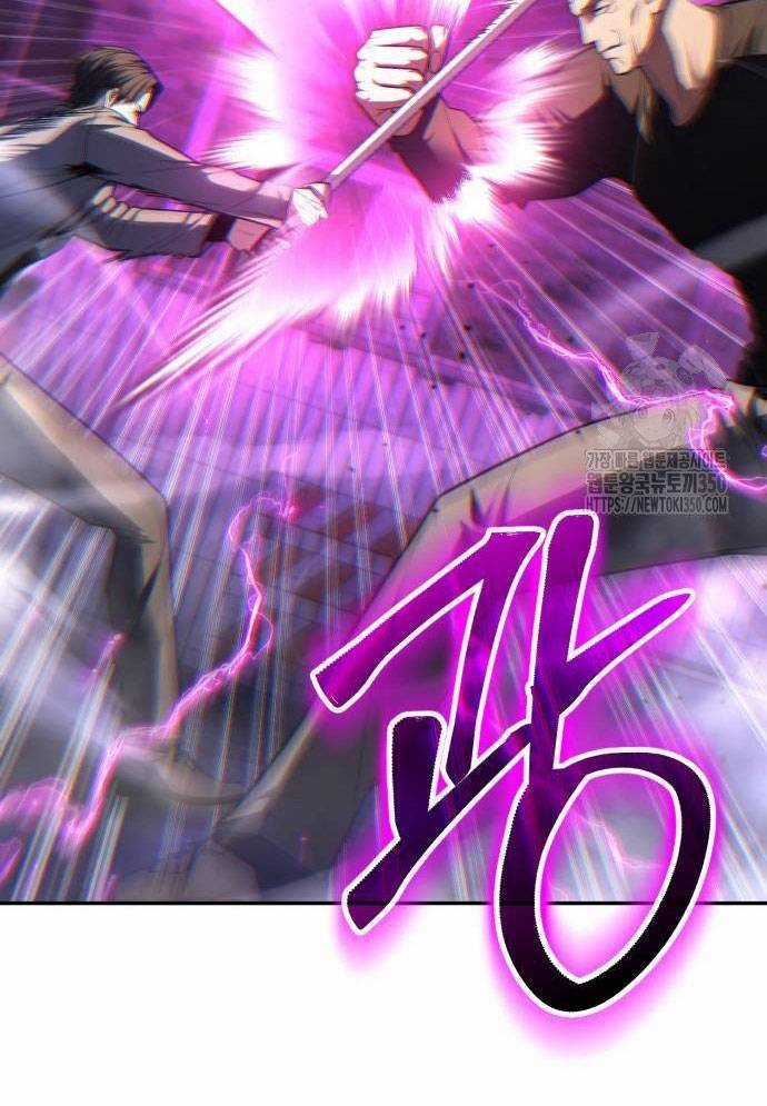 Tuyệt Thế Anh Hùng Chapter 16 trang 53