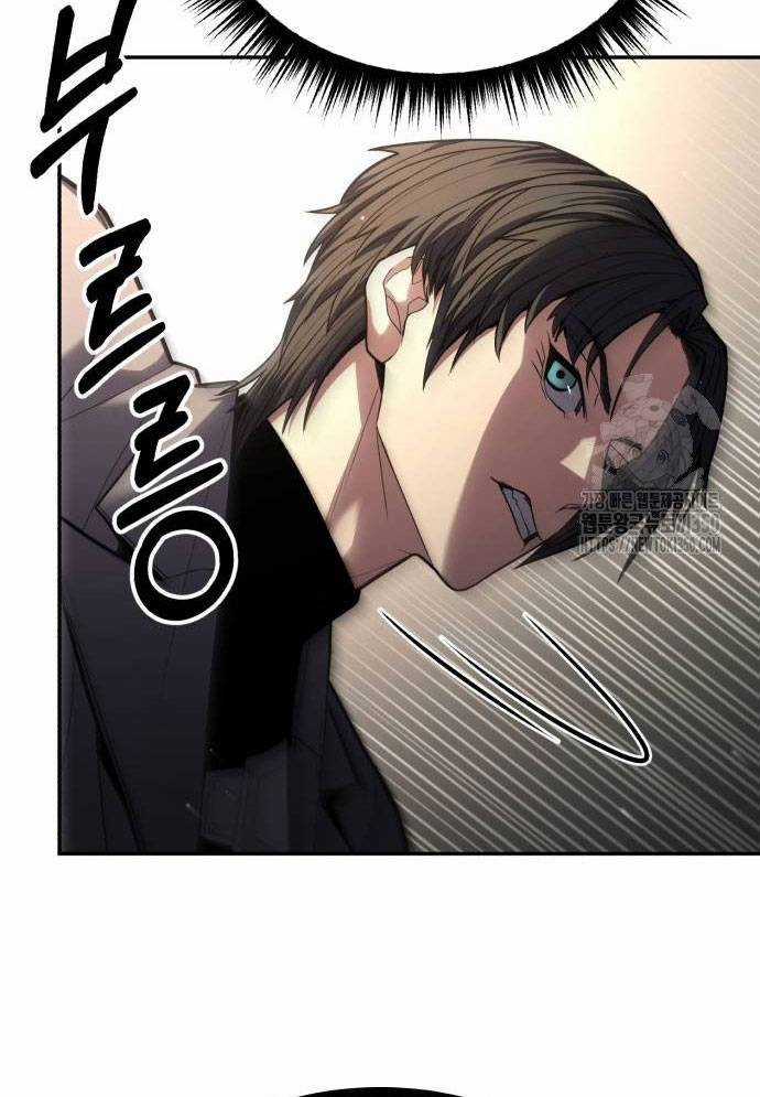 Tuyệt Thế Anh Hùng Chapter 16 trang 61