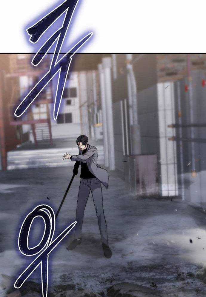 Tuyệt Thế Anh Hùng Chapter 16 trang 90