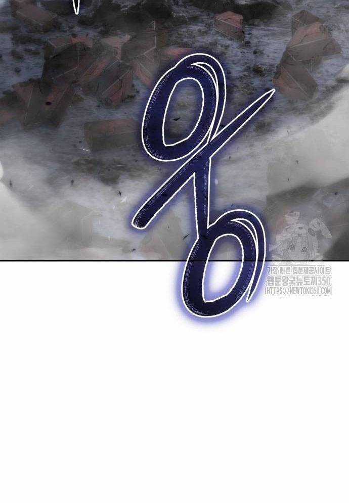 Tuyệt Thế Anh Hùng Chapter 16 trang 91