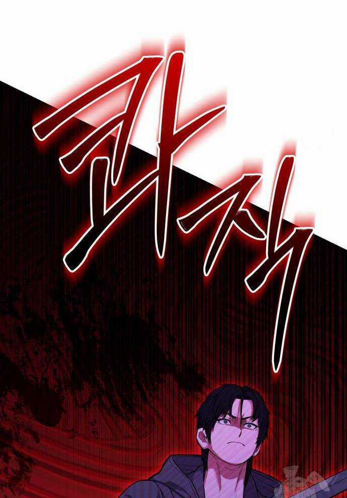 Tuyệt Thế Anh Hùng Chapter 2 trang 111