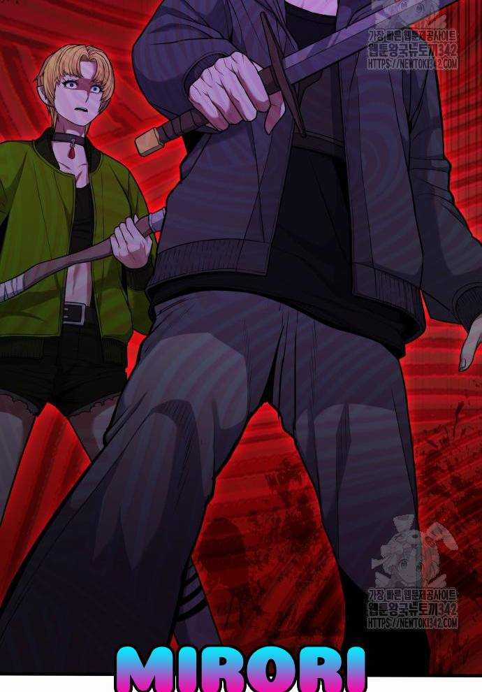 Tuyệt Thế Anh Hùng Chapter 2 trang 112