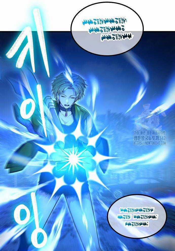 Tuyệt Thế Anh Hùng Chapter 2 trang 128