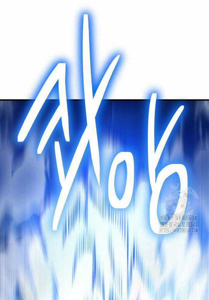 Tuyệt Thế Anh Hùng Chapter 2 trang 138