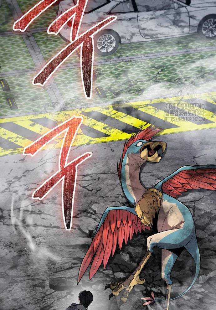 Tuyệt Thế Anh Hùng Chapter 2 trang 140