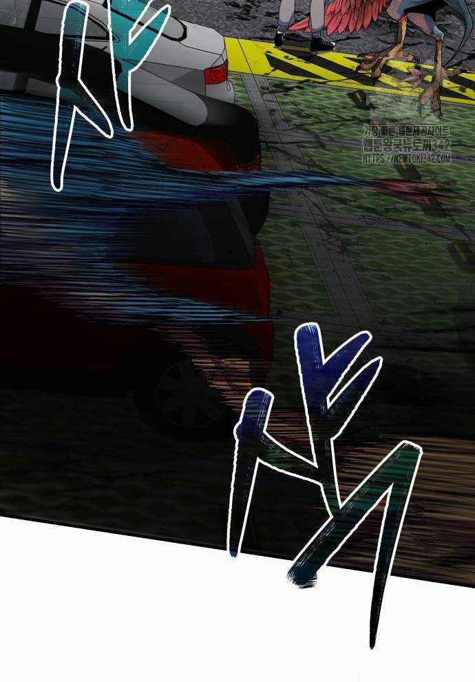 Tuyệt Thế Anh Hùng Chapter 2 trang 145