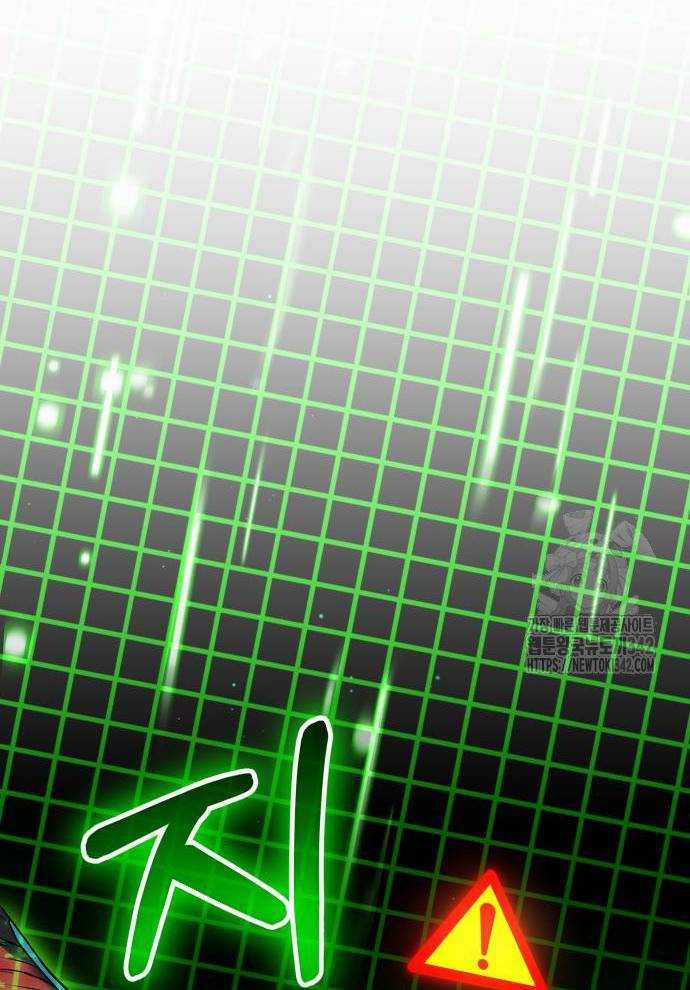 Tuyệt Thế Anh Hùng Chapter 2 trang 157