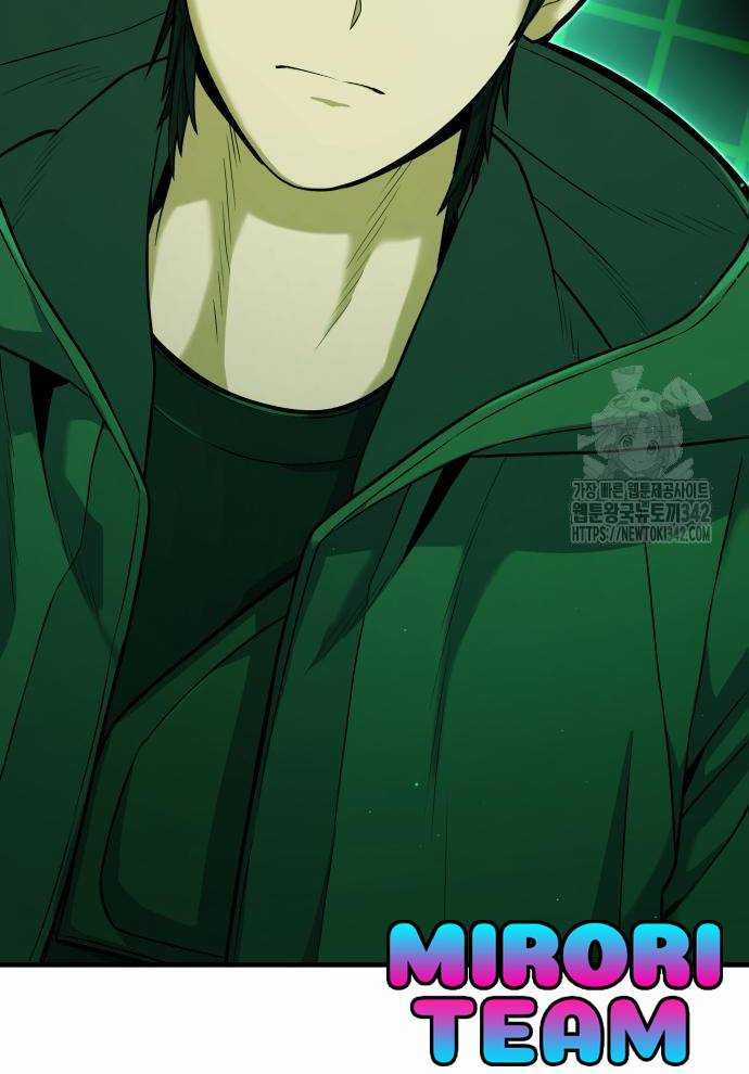 Tuyệt Thế Anh Hùng Chapter 2 trang 162