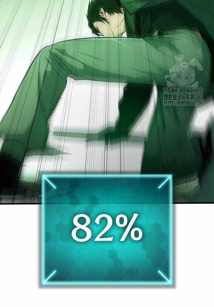 Tuyệt Thế Anh Hùng Chapter 2 trang 167