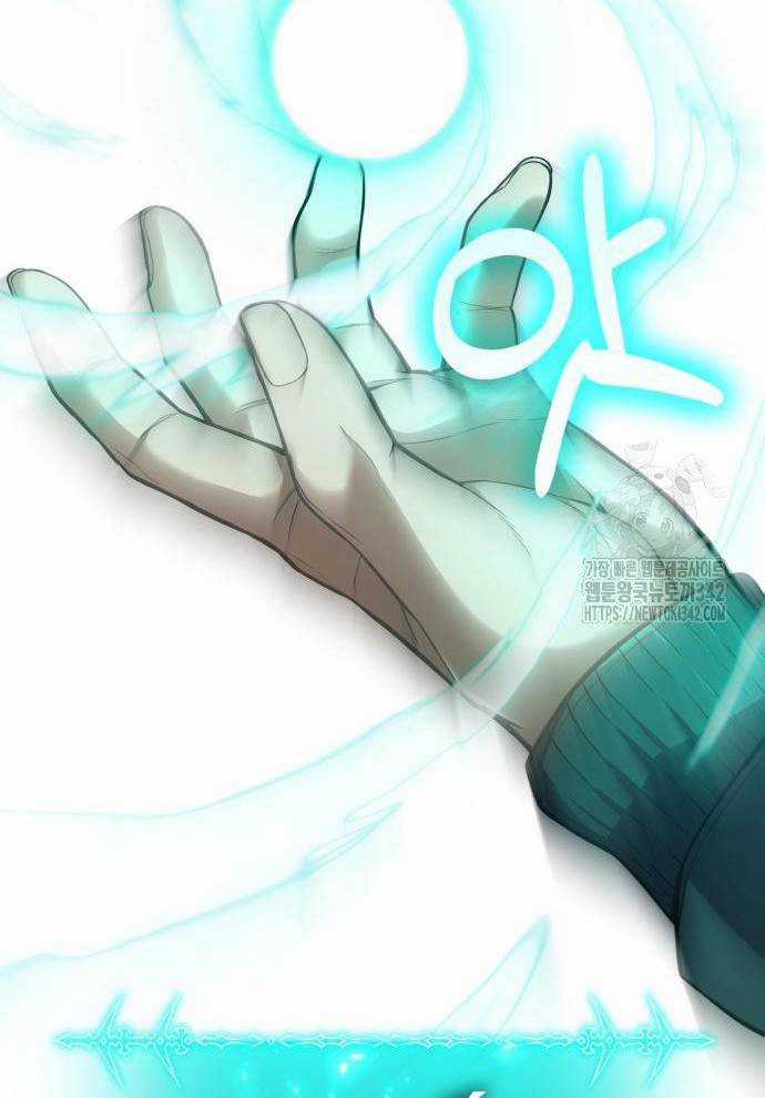 Tuyệt Thế Anh Hùng Chapter 2 trang 170