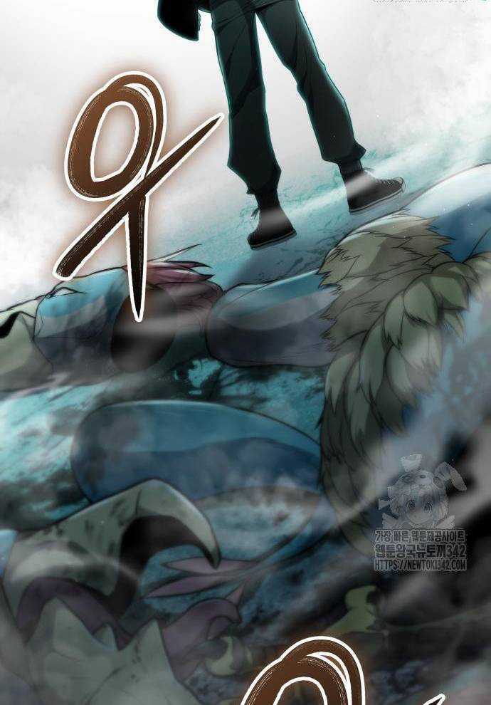 Tuyệt Thế Anh Hùng Chapter 2 trang 178