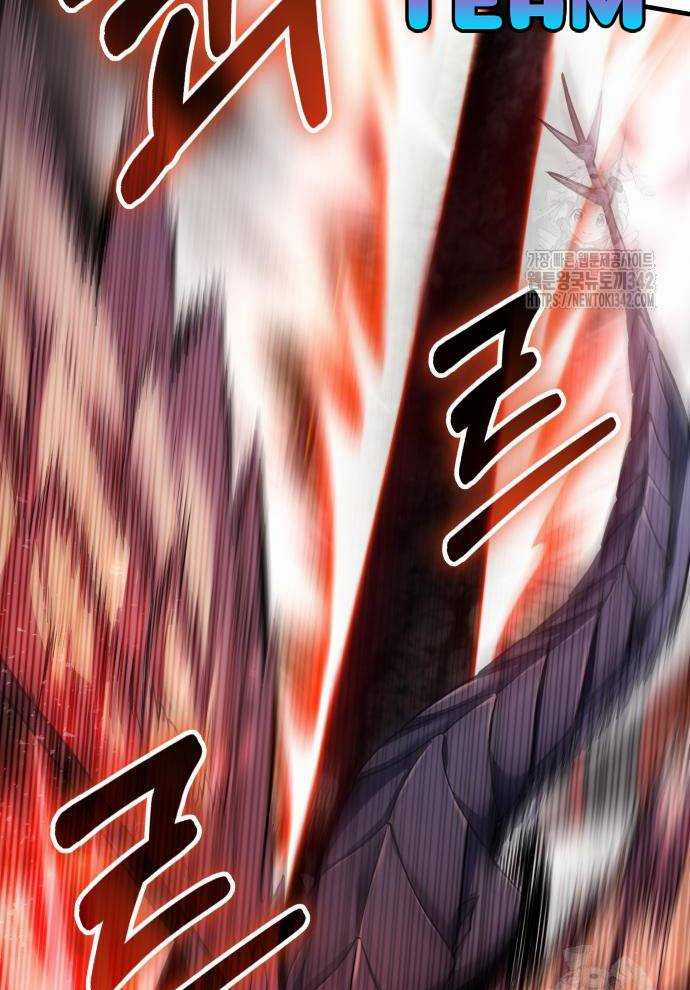 Tuyệt Thế Anh Hùng Chapter 2 trang 196