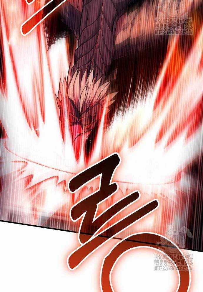 Tuyệt Thế Anh Hùng Chapter 2 trang 197