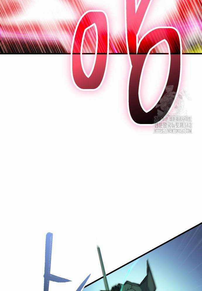 Tuyệt Thế Anh Hùng Chapter 2 trang 224