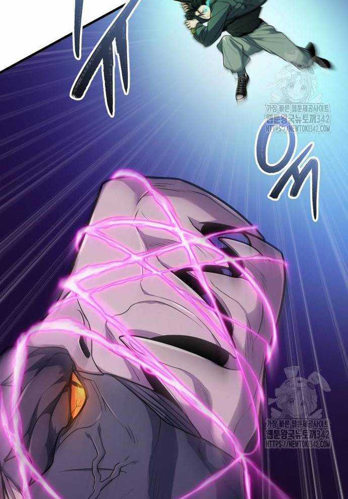 Tuyệt Thế Anh Hùng Chapter 2 trang 225