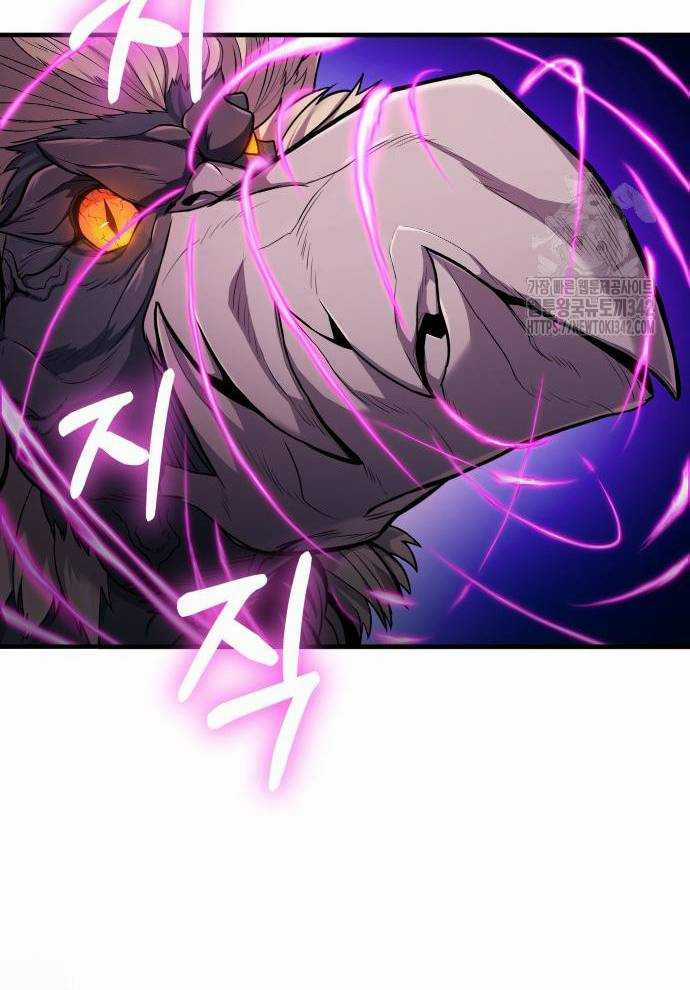 Tuyệt Thế Anh Hùng Chapter 2 trang 227