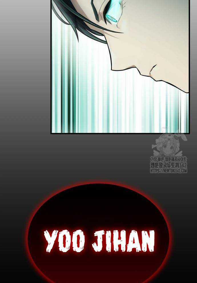 Tuyệt Thế Anh Hùng Chapter 2 trang 234