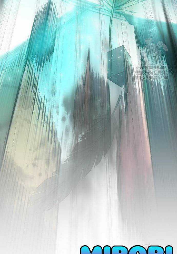 Tuyệt Thế Anh Hùng Chapter 2 trang 246