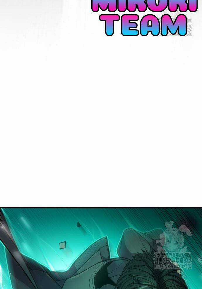 Tuyệt Thế Anh Hùng Chapter 2 trang 247