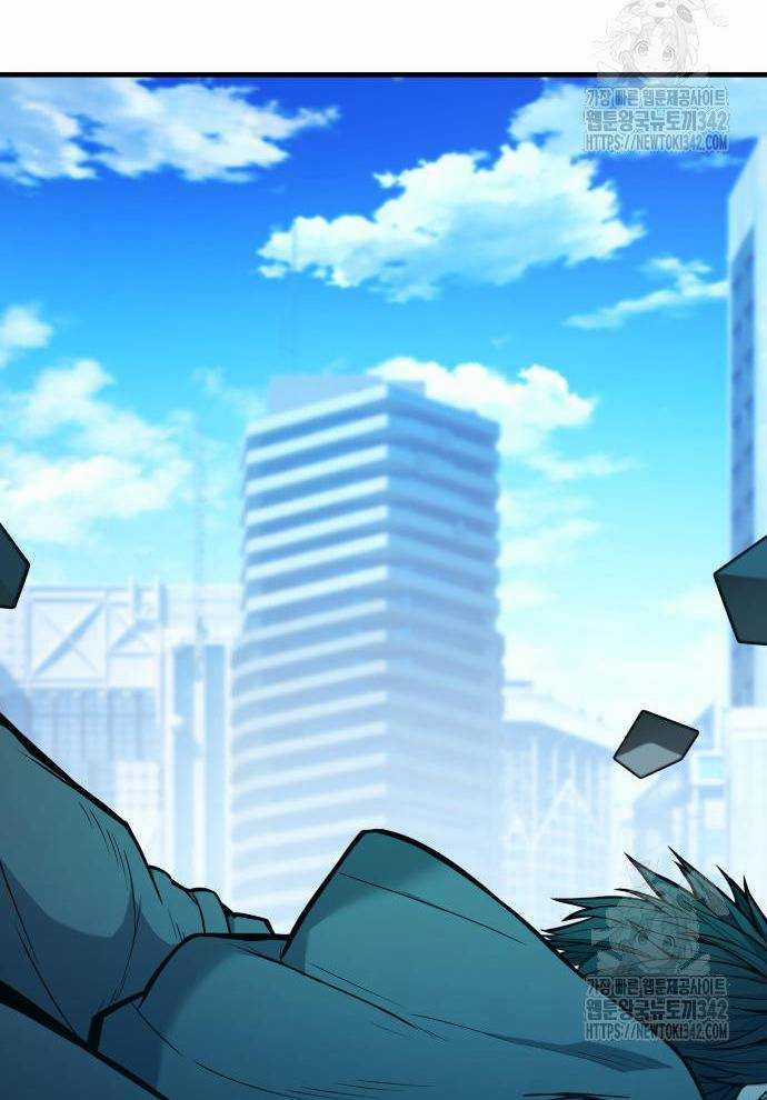 Tuyệt Thế Anh Hùng Chapter 2 trang 250