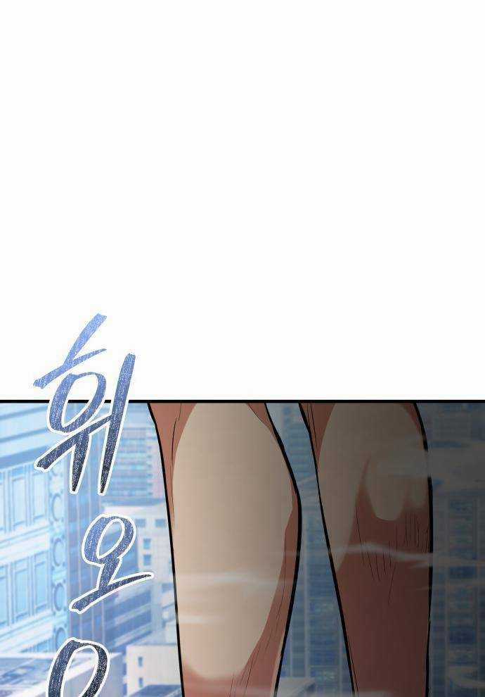 Tuyệt Thế Anh Hùng Chapter 2 trang 252