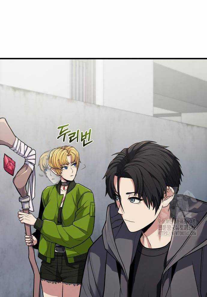 Tuyệt Thế Anh Hùng Chapter 2 trang 68