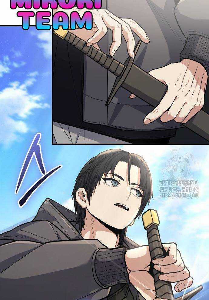 Tuyệt Thế Anh Hùng Chapter 2 trang 93