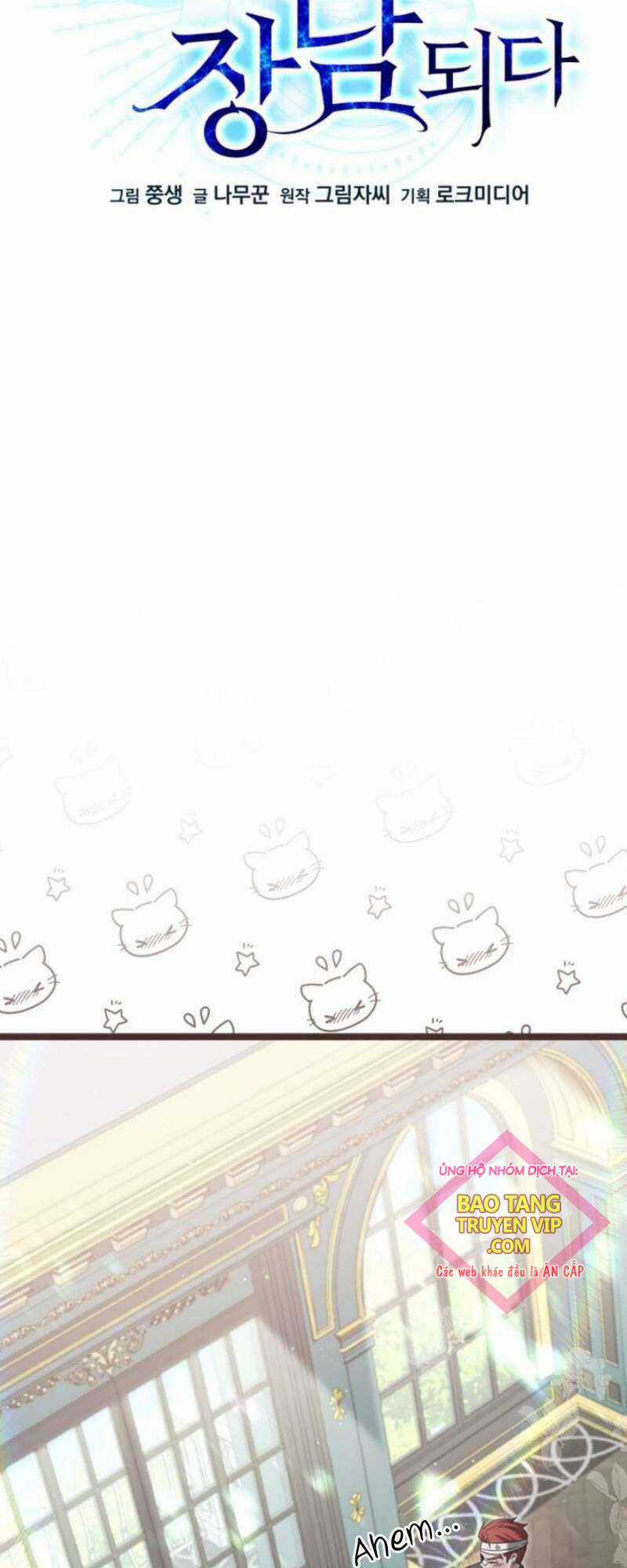 Tuyệt Thế Anh Hùng Chapter 23 trang 7