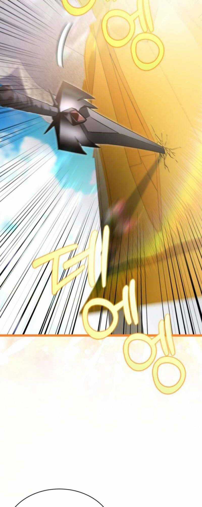 Tuyệt Thế Anh Hùng Chapter 25 trang 17