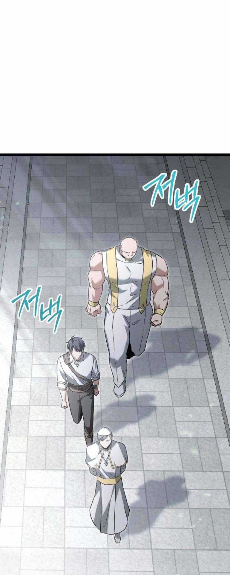 Tuyệt Thế Anh Hùng Chapter 25 trang 48