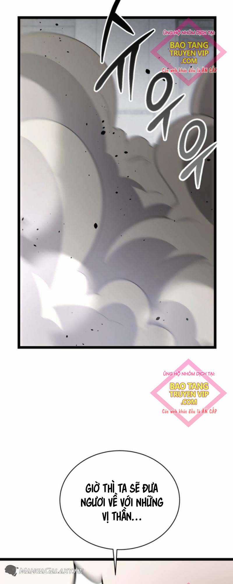 Tuyệt Thế Anh Hùng Chapter 25 trang 6