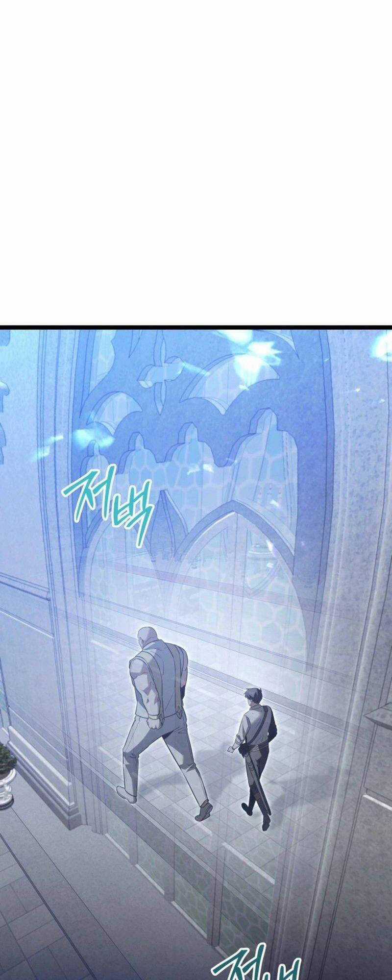 Tuyệt Thế Anh Hùng Chapter 26 trang 26