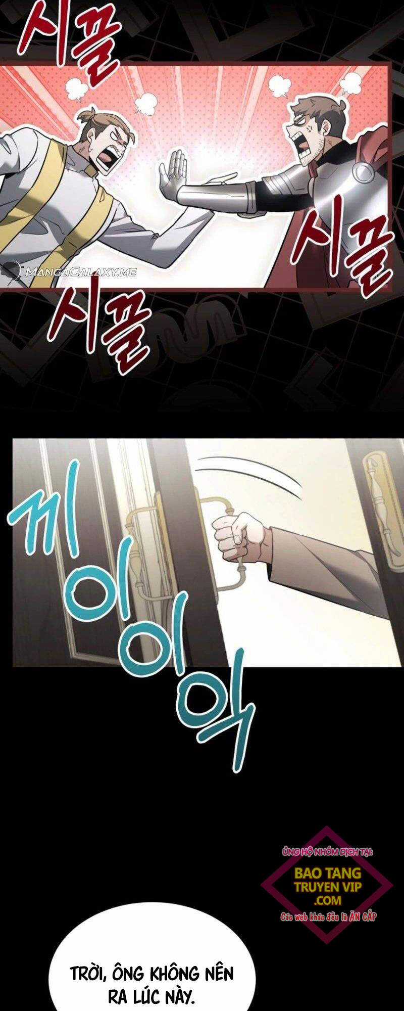 Tuyệt Thế Anh Hùng Chapter 26 trang 4