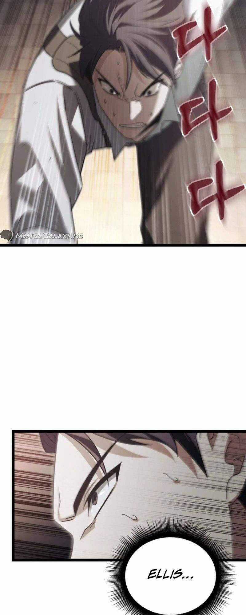 Tuyệt Thế Anh Hùng Chapter 26 trang 56