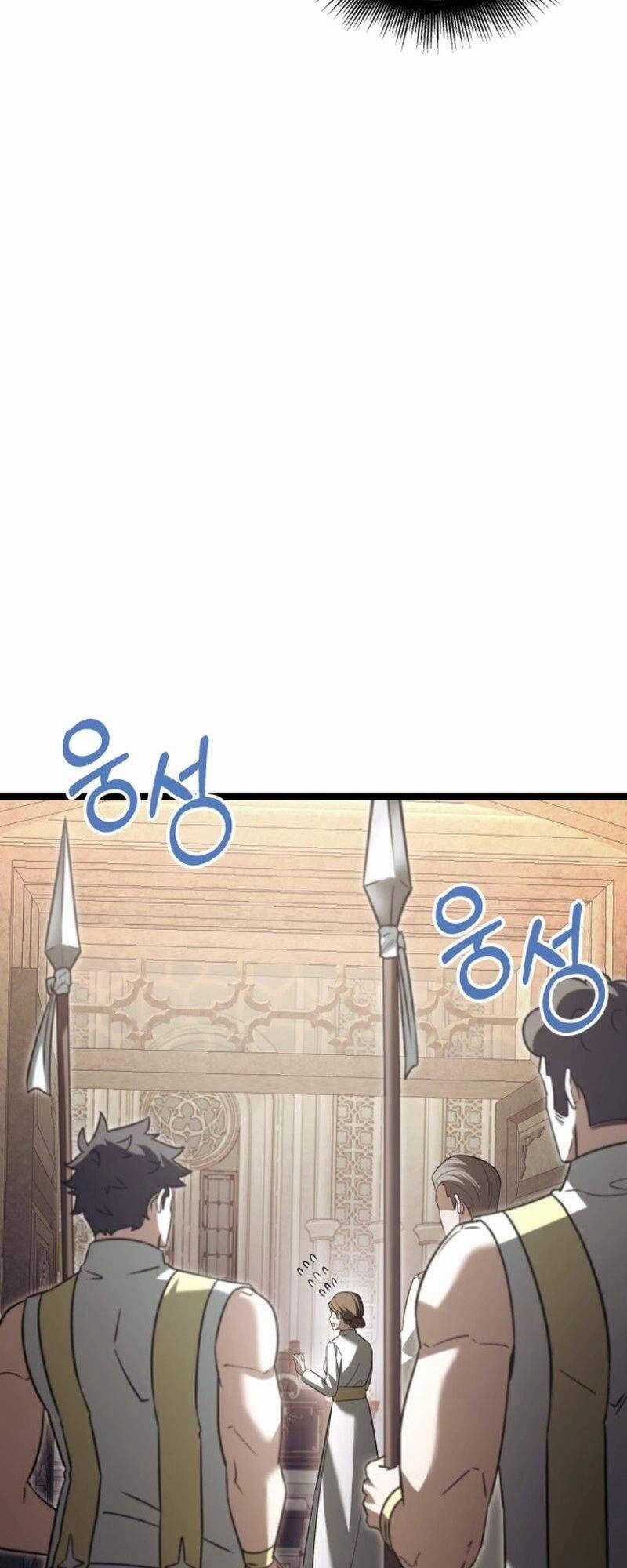 Tuyệt Thế Anh Hùng Chapter 26 trang 57