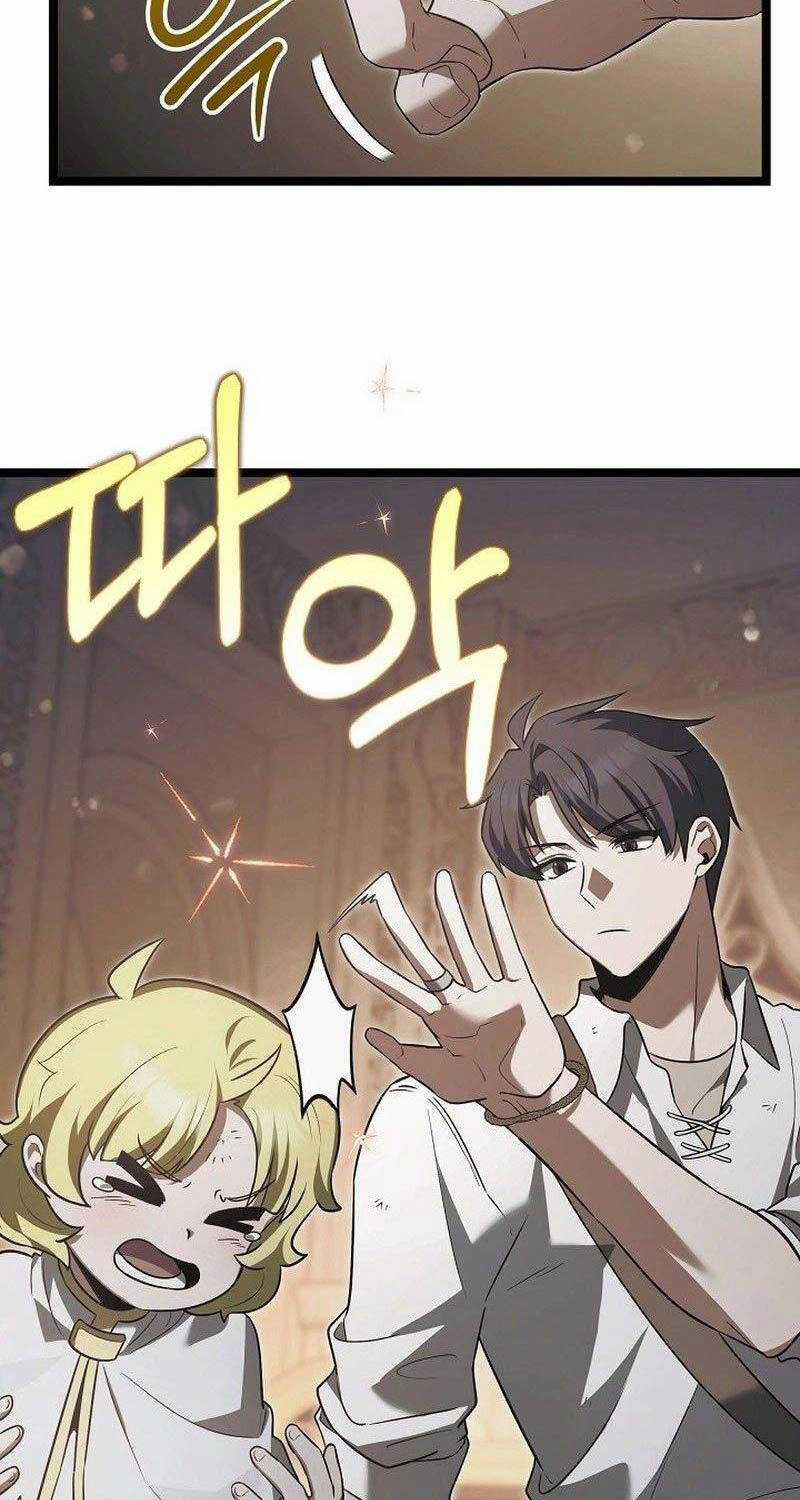 Tuyệt Thế Anh Hùng Chapter 27 trang 7