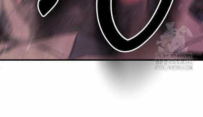 Tuyệt Thế Anh Hùng Chapter 3 trang 10