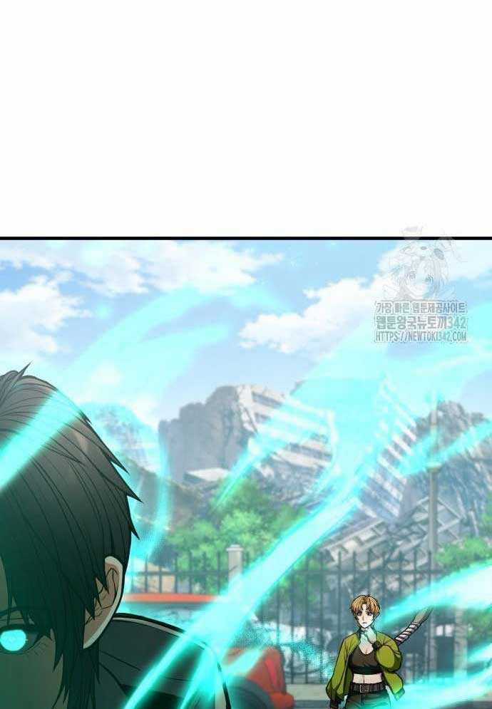 Tuyệt Thế Anh Hùng Chapter 3 trang 104