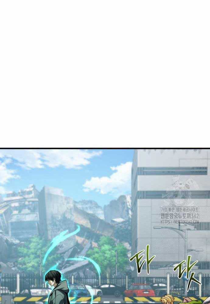 Tuyệt Thế Anh Hùng Chapter 3 trang 116