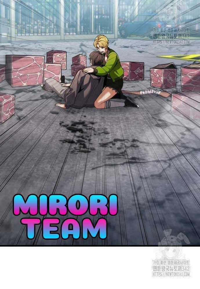 Tuyệt Thế Anh Hùng Chapter 3 trang 121