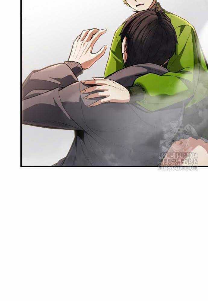 Tuyệt Thế Anh Hùng Chapter 3 trang 123