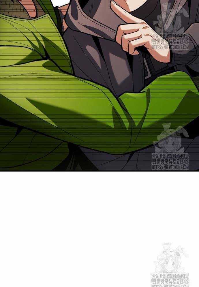 Tuyệt Thế Anh Hùng Chapter 3 trang 125