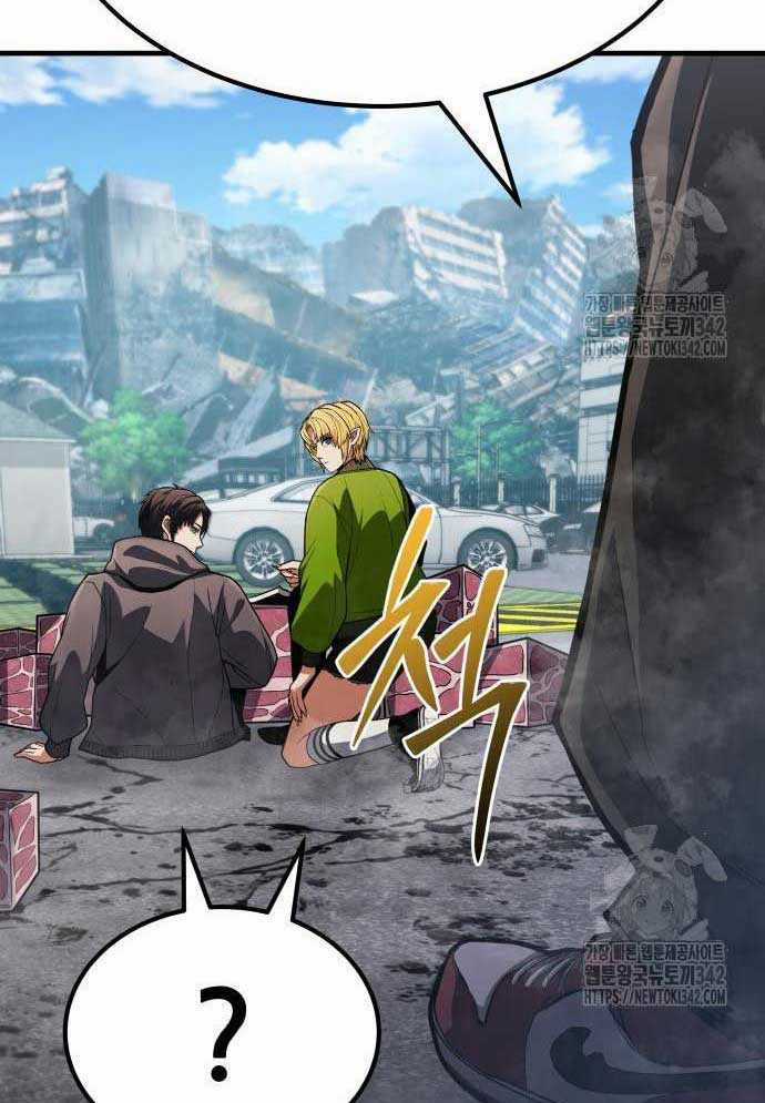 Tuyệt Thế Anh Hùng Chapter 3 trang 134