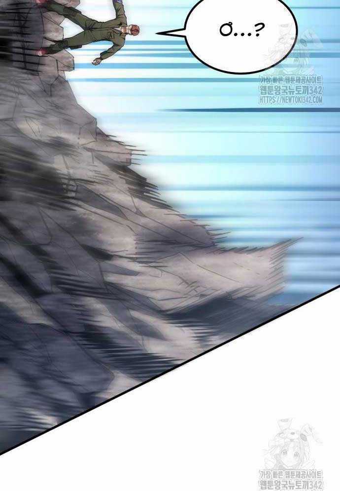 Tuyệt Thế Anh Hùng Chapter 3 trang 170