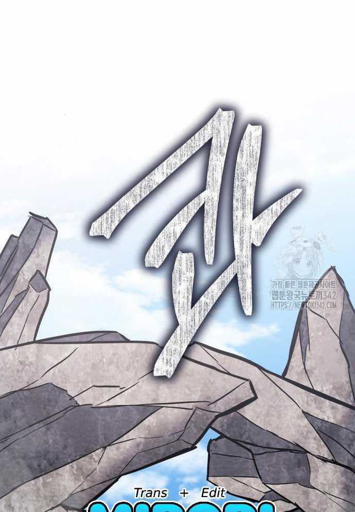 Tuyệt Thế Anh Hùng Chapter 3 trang 172