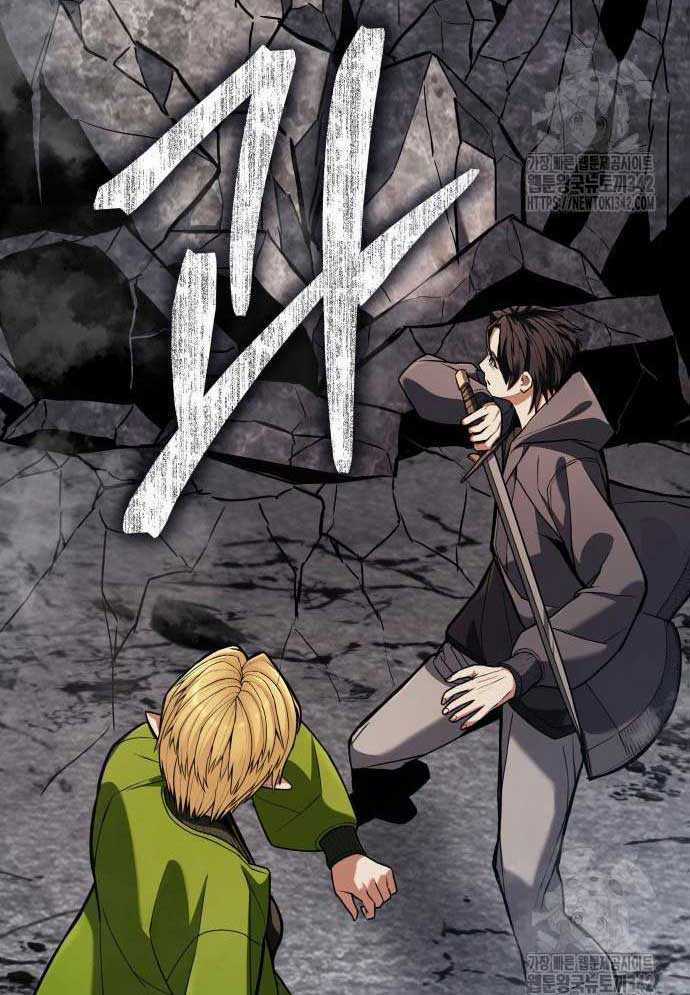 Tuyệt Thế Anh Hùng Chapter 3 trang 174
