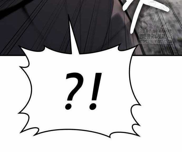 Tuyệt Thế Anh Hùng Chapter 3 trang 203