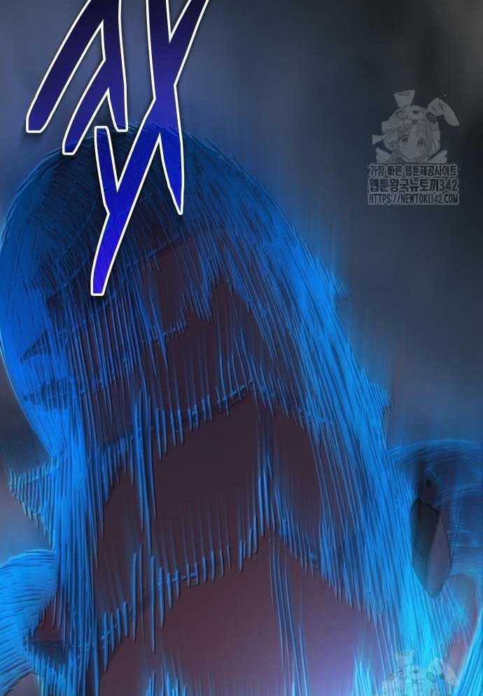 Tuyệt Thế Anh Hùng Chapter 3 trang 21