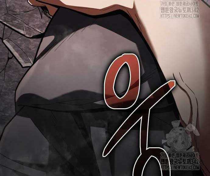 Tuyệt Thế Anh Hùng Chapter 3 trang 213